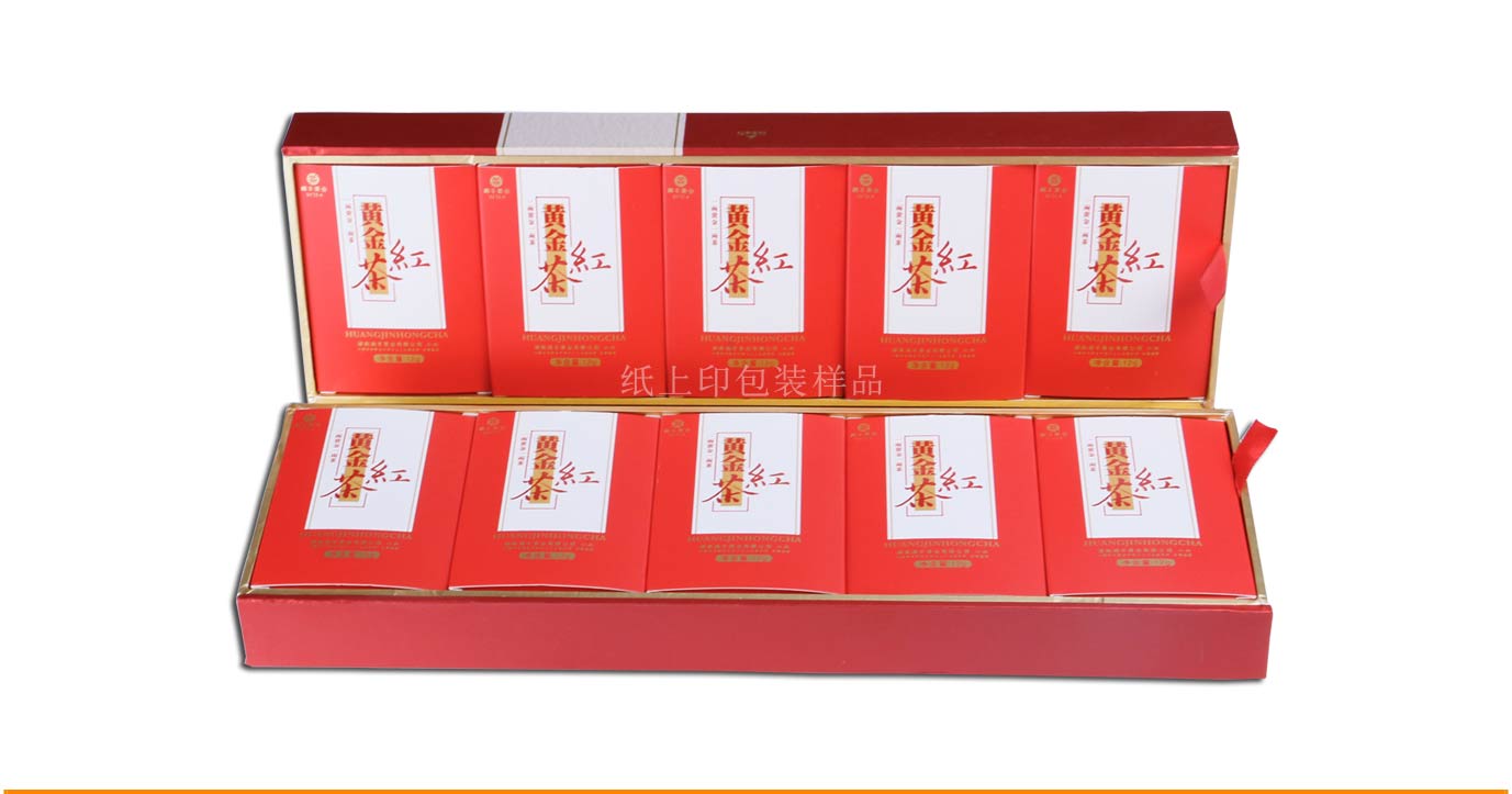 長(zhǎng)沙紅茶包裝